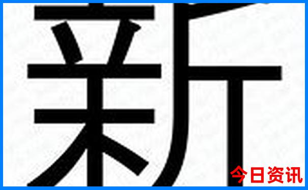 北戴河火车站附近景点
